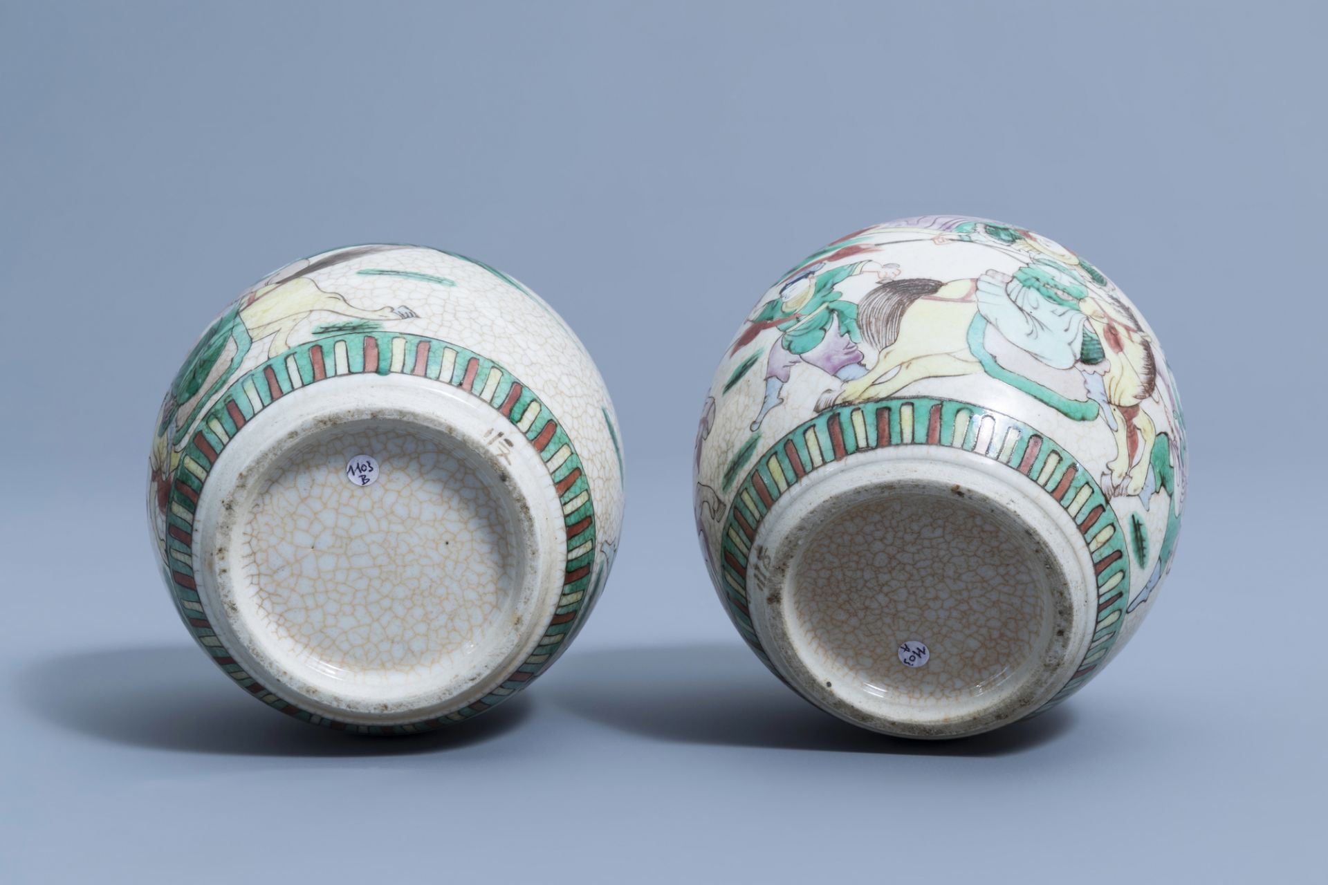 Seven various Chinese famille rose, famille verte, blue and white jars, 19th/20th C. - Image 7 of 25