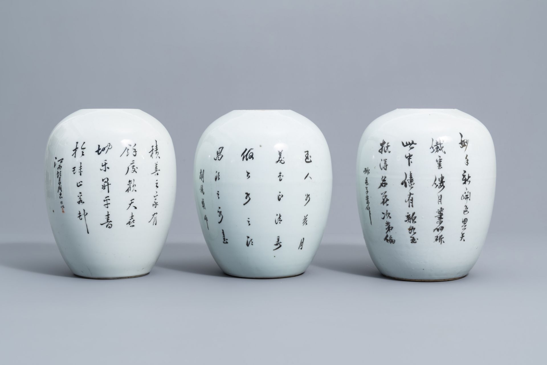 Five various Chinese famille rose and qianjiang cai ginger jars, 19th/20th C. - Image 4 of 15