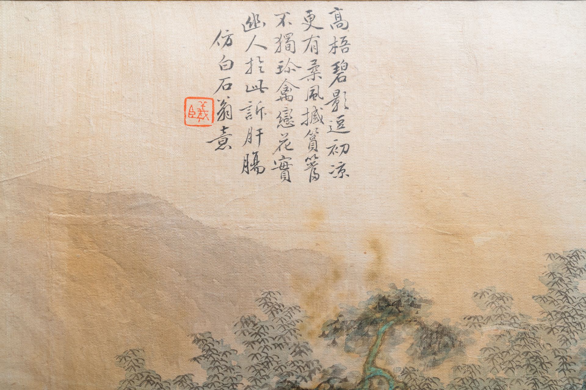 Chinese school, ink and colour on silk, 20th C.: Three landscape views - Bild 7 aus 10