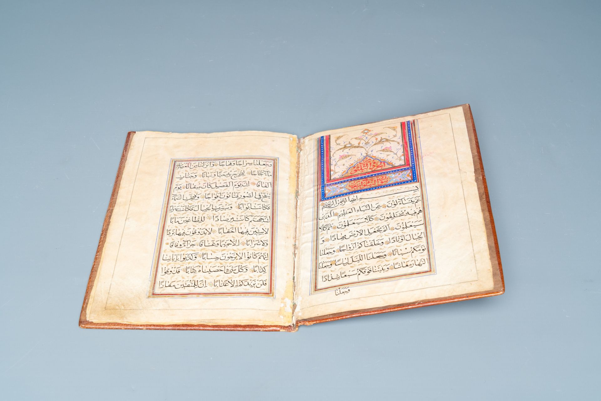 An illuminated Persian manuscript on paper with red leather binding, Iran, 19th/20th C.