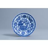 A Chinese blue and white 'boy' dish, Kangxi