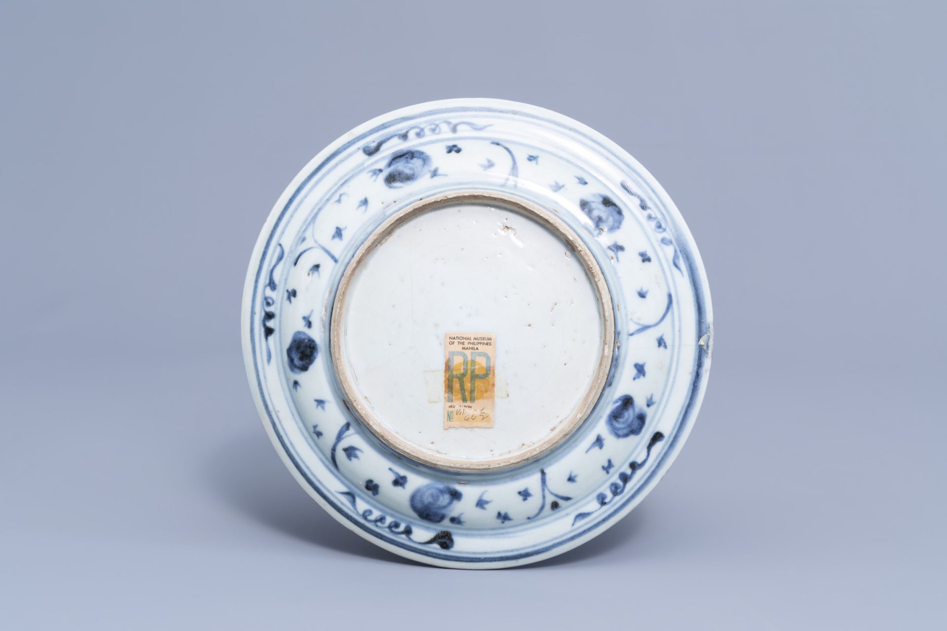 Two Chinese blue and white plates with a mythical creature, Ming - Image 5 of 6