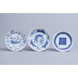 Three various Chinese blue and white dishes, Kangxi and Yongzheng