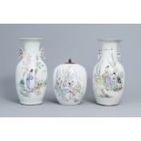 Two Chinese famille rose vases with ladies and children in a garden and a ginger jar with scholars,