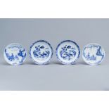 Two pairs of Chinese blue and white saucers with 'Romance of the Western Chamber' design and geese,