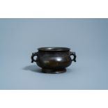 A Chinese bronze censer, Xuande mark, Ming/Qing