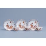 Three Chinese milk and blood cups and saucers with floral design, Qianlong