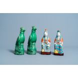 A pair of Chinese famille rose figures of Guanyin and a pair of monochrome green phoenixes, 19th/20t