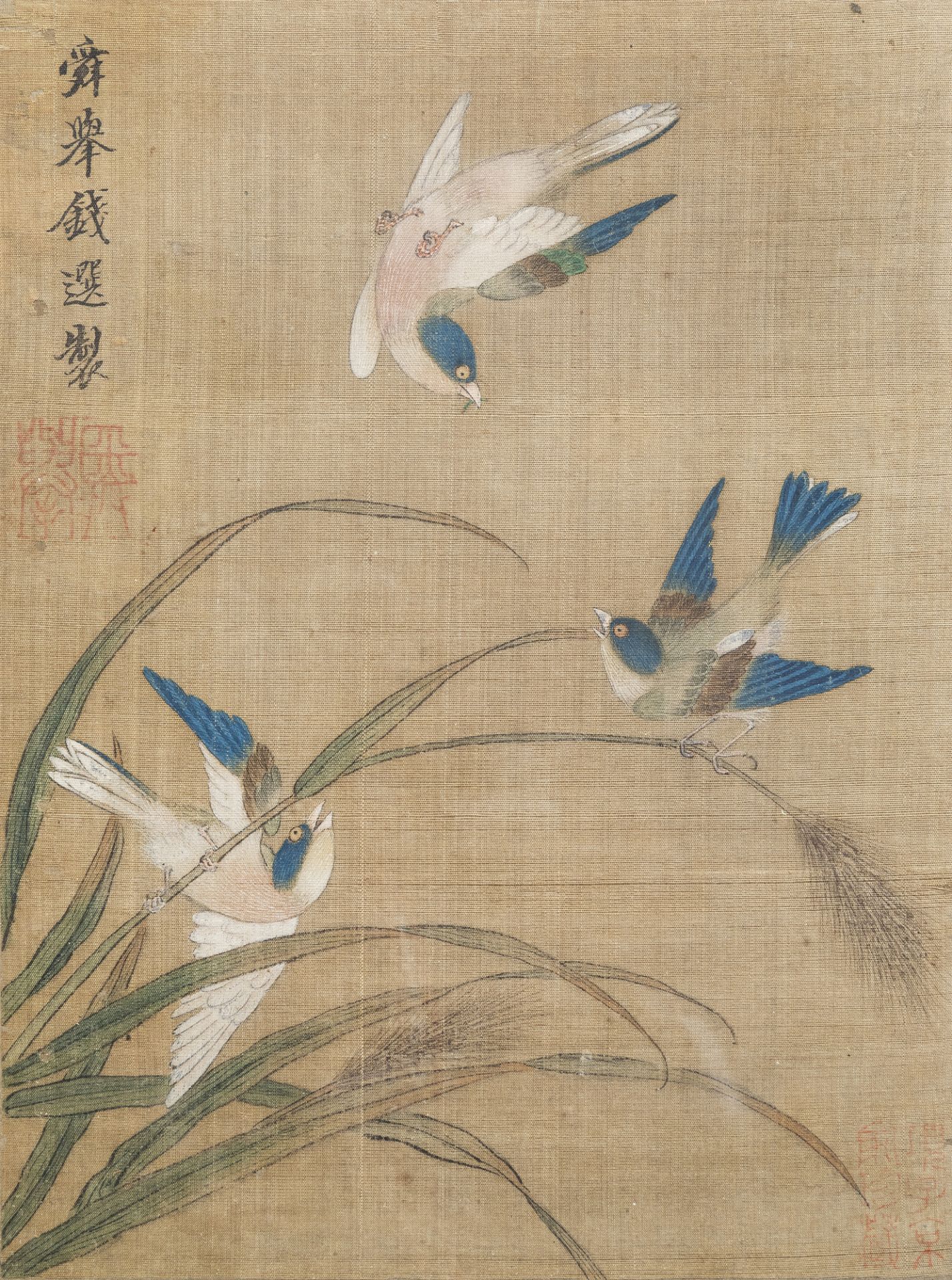 Chinese school, ink and colours on silk, 19th/20th C.: Two works depicting birds between blossoming - Image 4 of 4