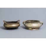 Two various Chinese brass censers, Xuande and Wuchen Mishengtang mark, 19th/20th C.