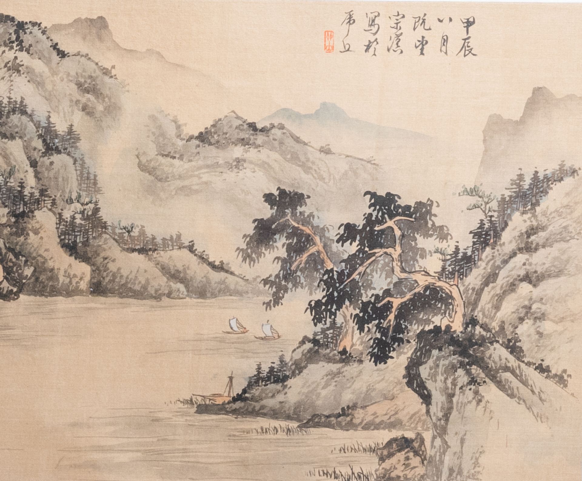 Chinese school, 20th C.: Six various paintings and heightened prints - Image 12 of 14