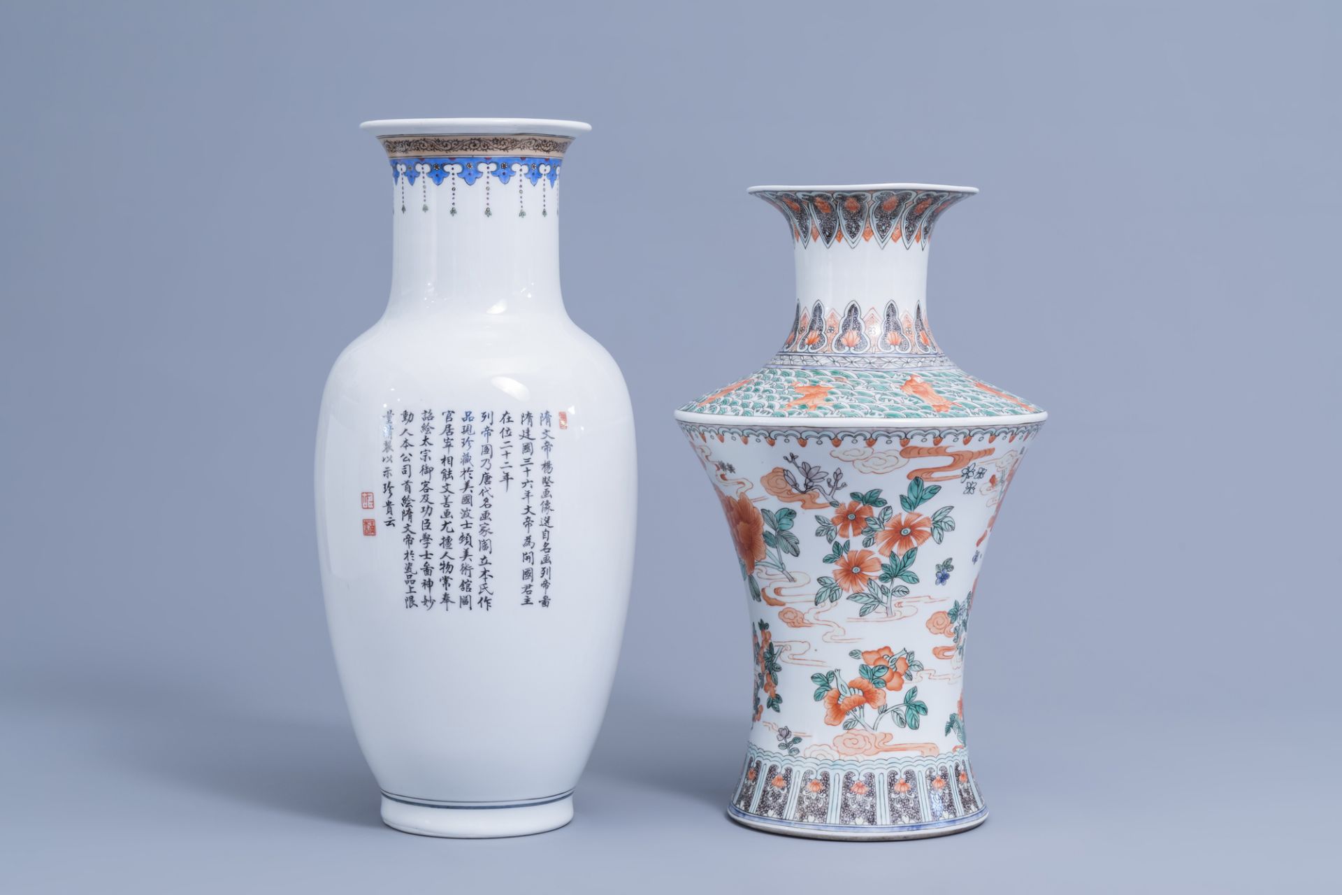 Three various Chinese famille verte and polychrome vases, 20th C. - Image 4 of 13