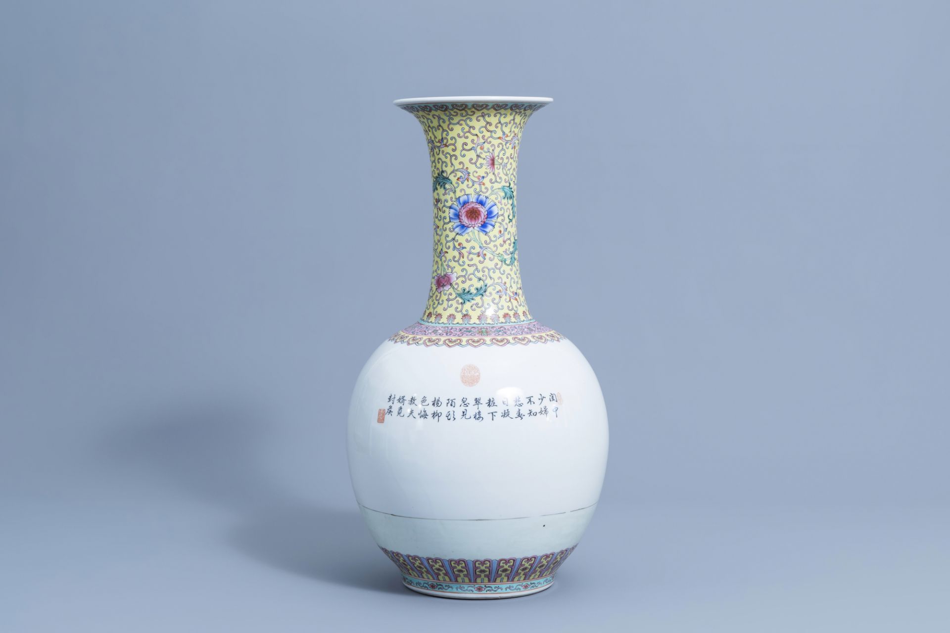 A large Chinese bottle shaped famille rose vase with ladies on a terrace, Qianlong mark, 20th C. - Image 4 of 7