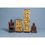 Two Chinese lacquered and gilt wood figures and two reticulated panels, 19th/20th C.