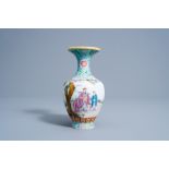 A Chinese famille rose vase with figures in a landscape, Qianlong mark, 20th C.
