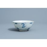 A Chinese blue and white 'Immortals' bowl, Ming