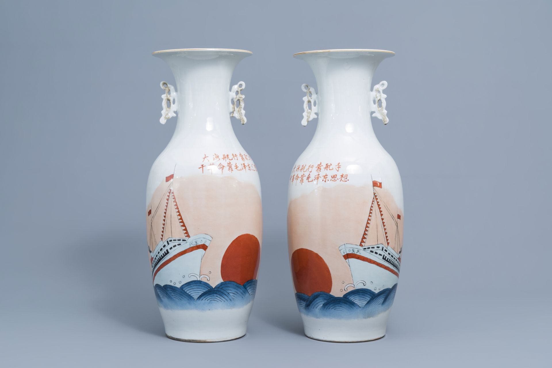 A pair of Chinese polychrome vases with a boat, 20th C.