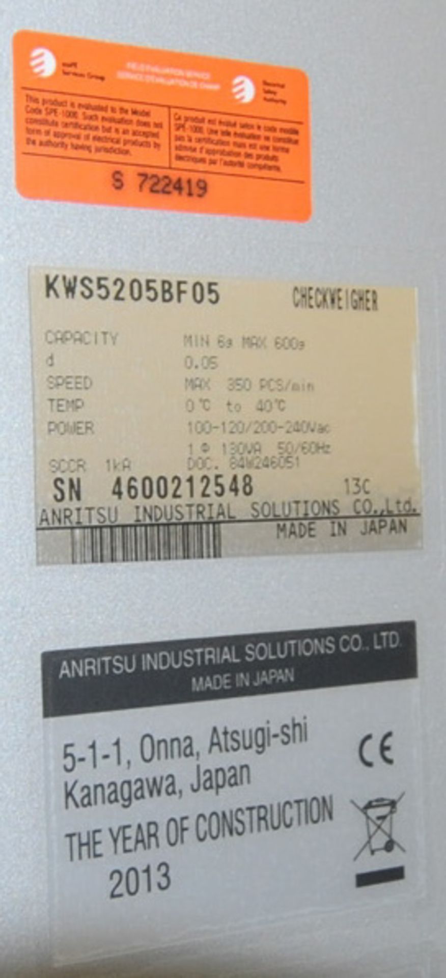 ANRITSU (2013) SSV SERIES HIGH SPEED CHECKWEIGHER WITH DIGITAL TOUCHSCREEN CONTROL, 350 PCS/MIN - Image 4 of 4