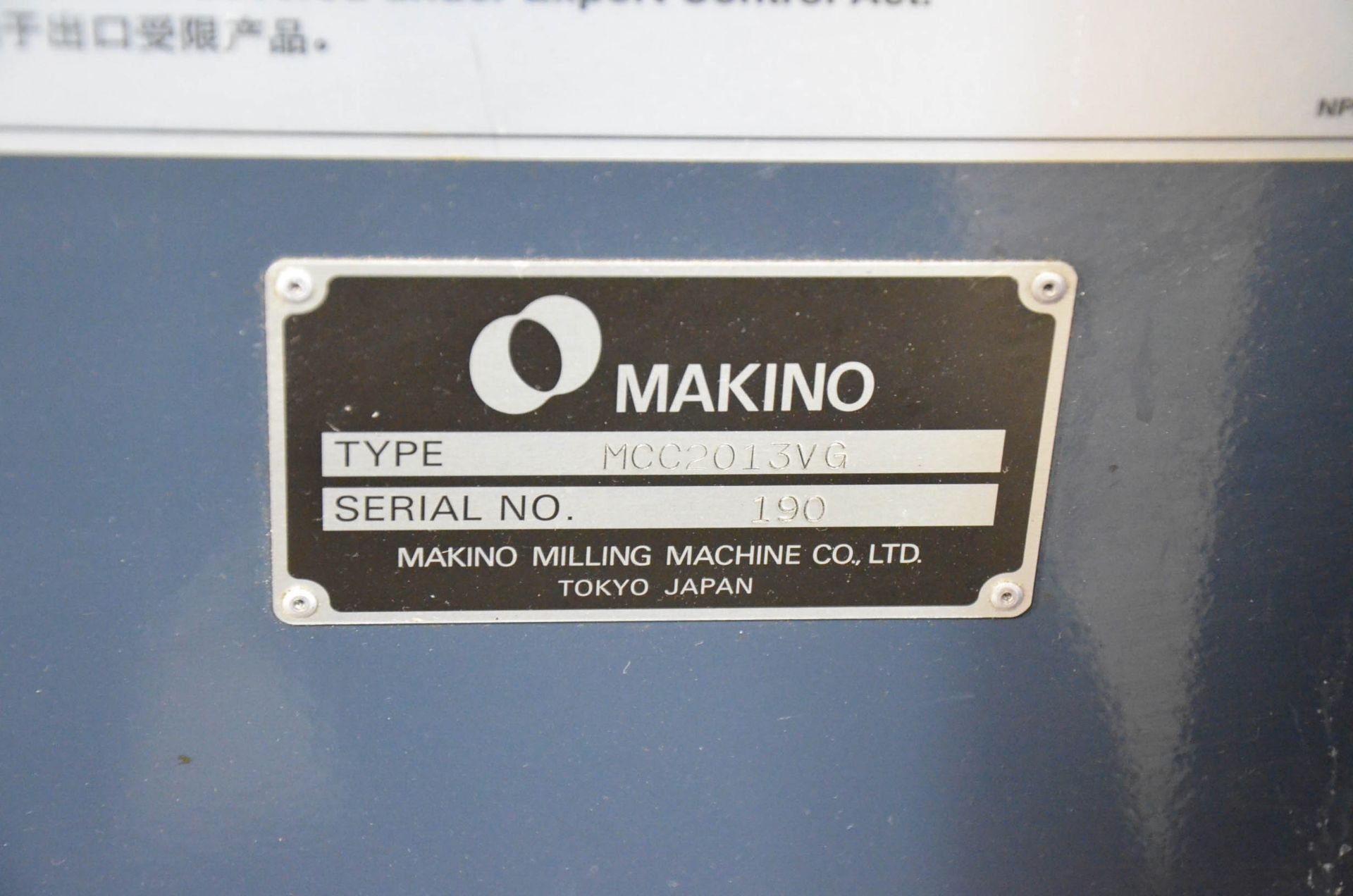 MAKINO (2013) MCC2013 VG 6-AXIS CNC MACHINING CENTER WITH MAKINO PROFESSIONAL 5 CNC CONTROL, 59" X - Image 7 of 11