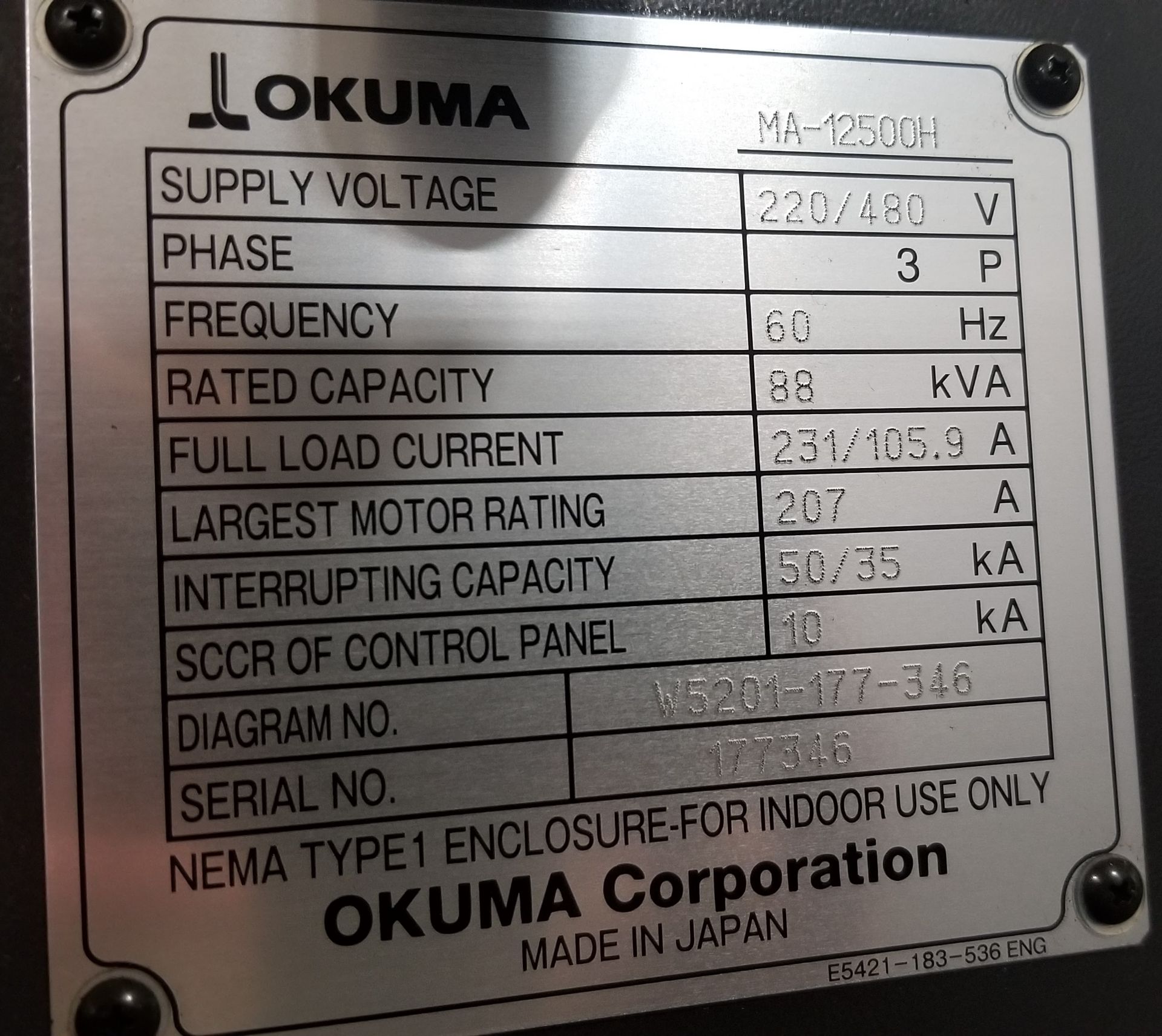 OKUMA (2014) MA-12500H SPACE CENTER TWIN PALLET CNC HORIZONTAL MACHINING CENTER WITH OKUMA - Image 14 of 15
