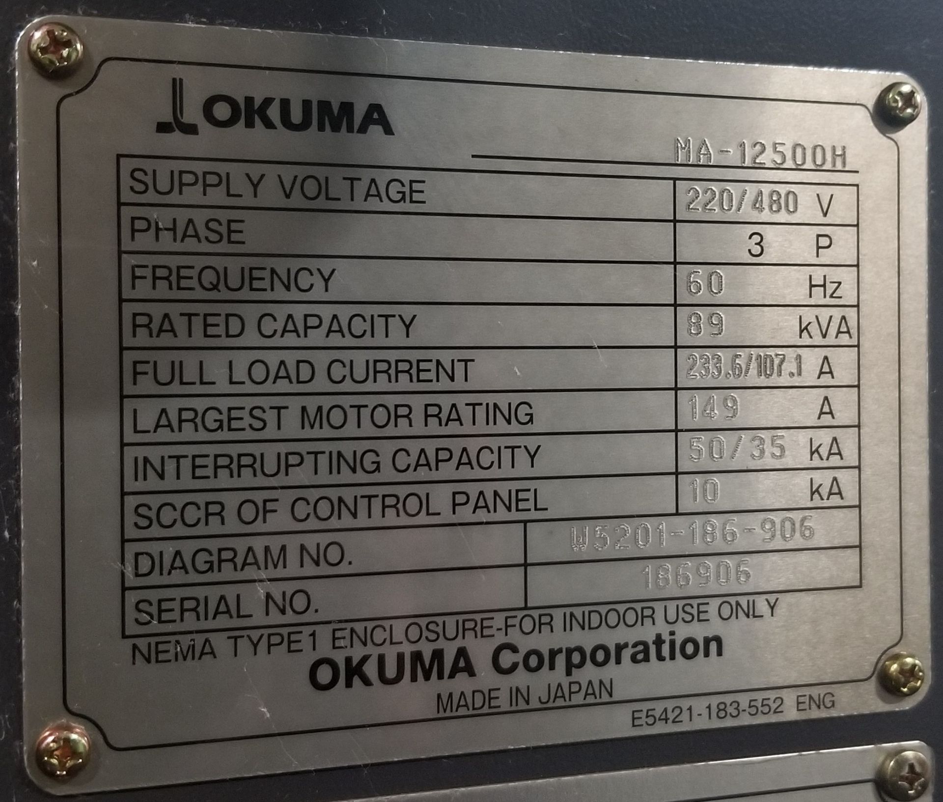 OKUMA (2016) MA-12500H SPACE CENTER TWIN PALLET CNC HORIZONTAL MACHINING CENTER WITH OKUMA - Image 13 of 14