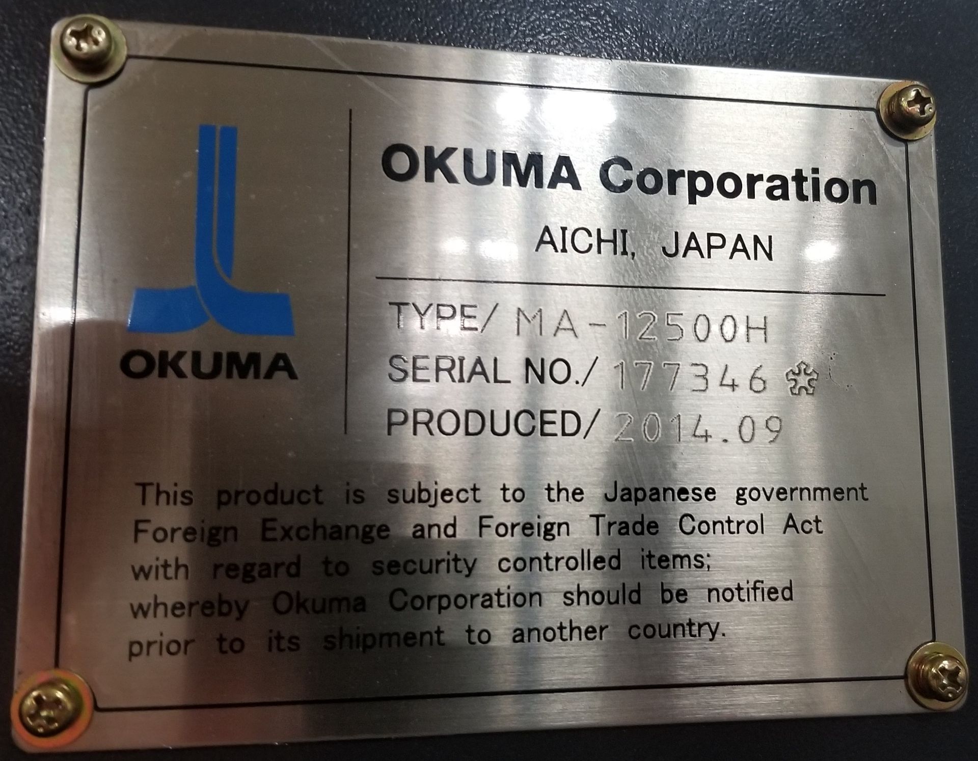 OKUMA (2014) MA-12500H SPACE CENTER TWIN PALLET CNC HORIZONTAL MACHINING CENTER WITH OKUMA - Image 15 of 15