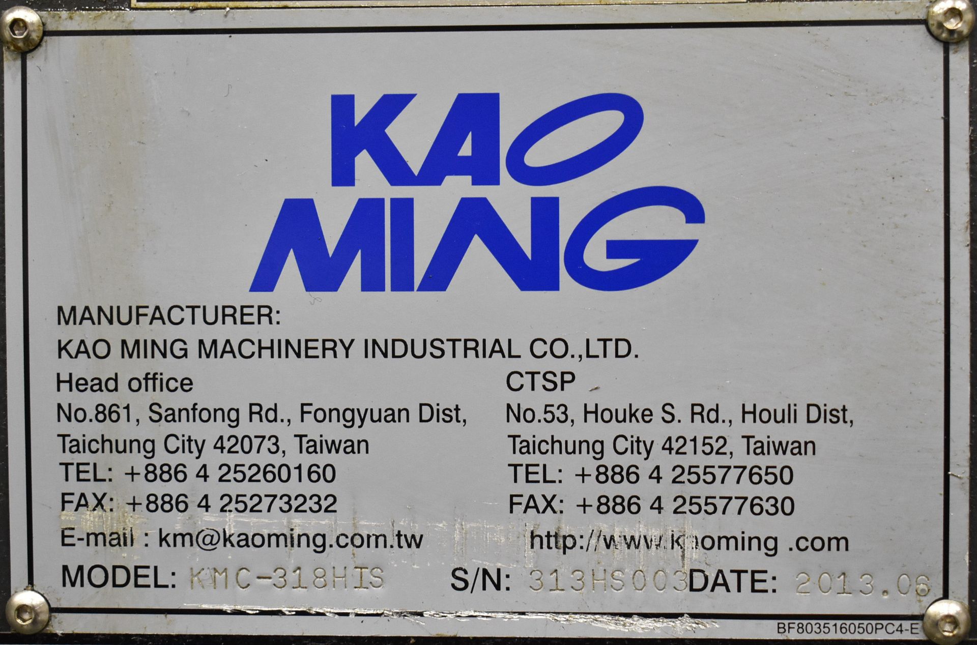 KAO MING (2013) KMC-318HIS, CNC DOUBLE COLUMN HIGH SPEED VERTICAL MACHINING CENTER WITH FANUC SERIES - Image 13 of 17