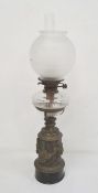 Victorian brass and glass lamp having cut glass well, satin shade and chimney