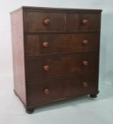 20th century mahogany chest of two short over three long drawers, on bun feet, 103cm x 115.5cm