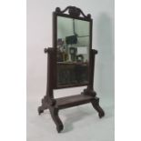 19th century cheval mirror in mahogany frame  Condition ReportThe mirror plate measures 74 x 44cm.