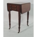 William IV two drawer mahogany work table