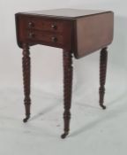 William IV two drawer mahogany work table