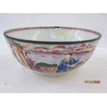 Antique Chinese famille rose porcelain punchbowl with decoration autour of figures in lakeside