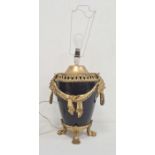 Gilt metal mounted royal blue china table lamp with pierced arched border, pair lion mask and wreath