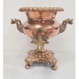 Large Victorian copper and brass two-handled hot water urn with gadrooned border, scroll handles,