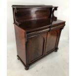 19th century mahogany chiffonier, the rectangular top with shelved upper tier, on two drawers and