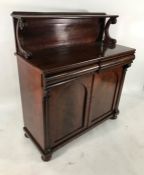 19th century mahogany chiffonier, the rectangular top with shelved upper tier, on two drawers and