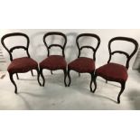 Set of four Victorian dining chairs on cabriole legs (4)