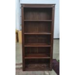 Pair of modern mahogany open bookcases with fluted pilasters, on plinth bases (2)  Condition