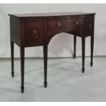 19th century mahogany sideboard with central single drawer flanked by two deep drawers, on square