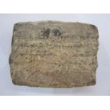 Babylonian terracotta cuneiform fragment, 7cm x 9cm with accompanying written inscription '