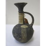 Early Bronze Age Cypriot terracotta ewer with incised geometric decoration with everted rim,