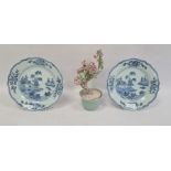 Pair Chinese porcelain plates, wavy bordered with underglaze blue lakeside landscape decoration,