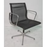 ICF in the manner of Eames EA108 net-weave style chair with ICF label