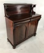 19th century mahogany chiffionier, the rectangular top above two cushion drawers and two arched