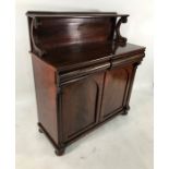 19th century mahogany chiffionier, the rectangular top above two cushion drawers and two arched