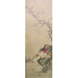 Pair of Chinese colour prints  Exotic birds and blossom, with printed marks lower right (2)