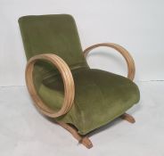Early 20th century low rocking chair  Condition Reportjoints on the base loose, spring retaining