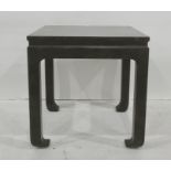 Modern Chinese-style square coffee table in dark grey finish, 60.5cm wide