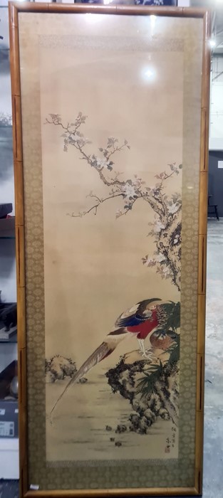 Pair of Chinese colour prints  Exotic birds and blossom, with printed marks lower right (2) - Image 2 of 4